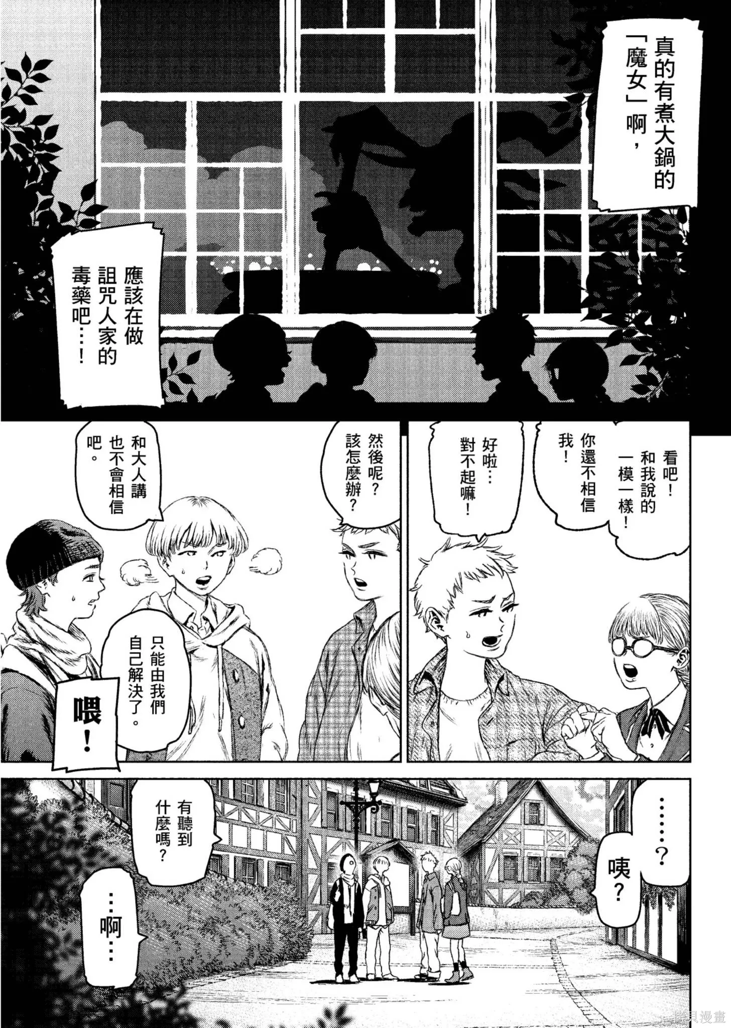 第04卷 第166页