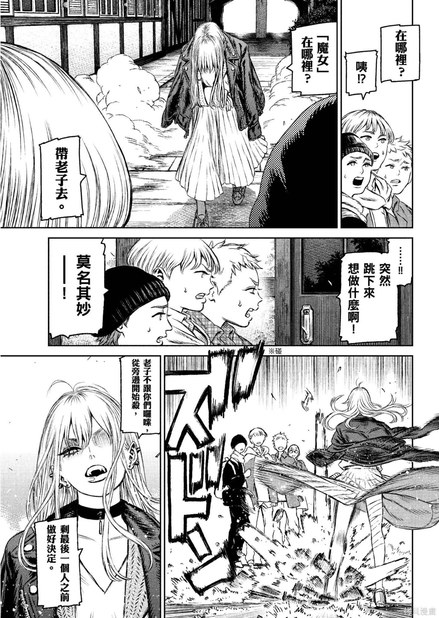 第04卷 第168页