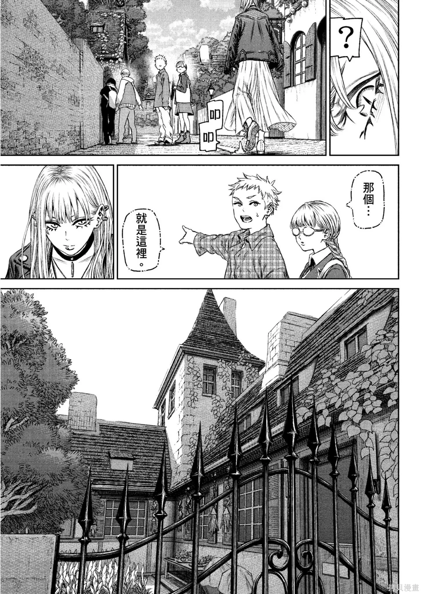 第04卷 第170页
