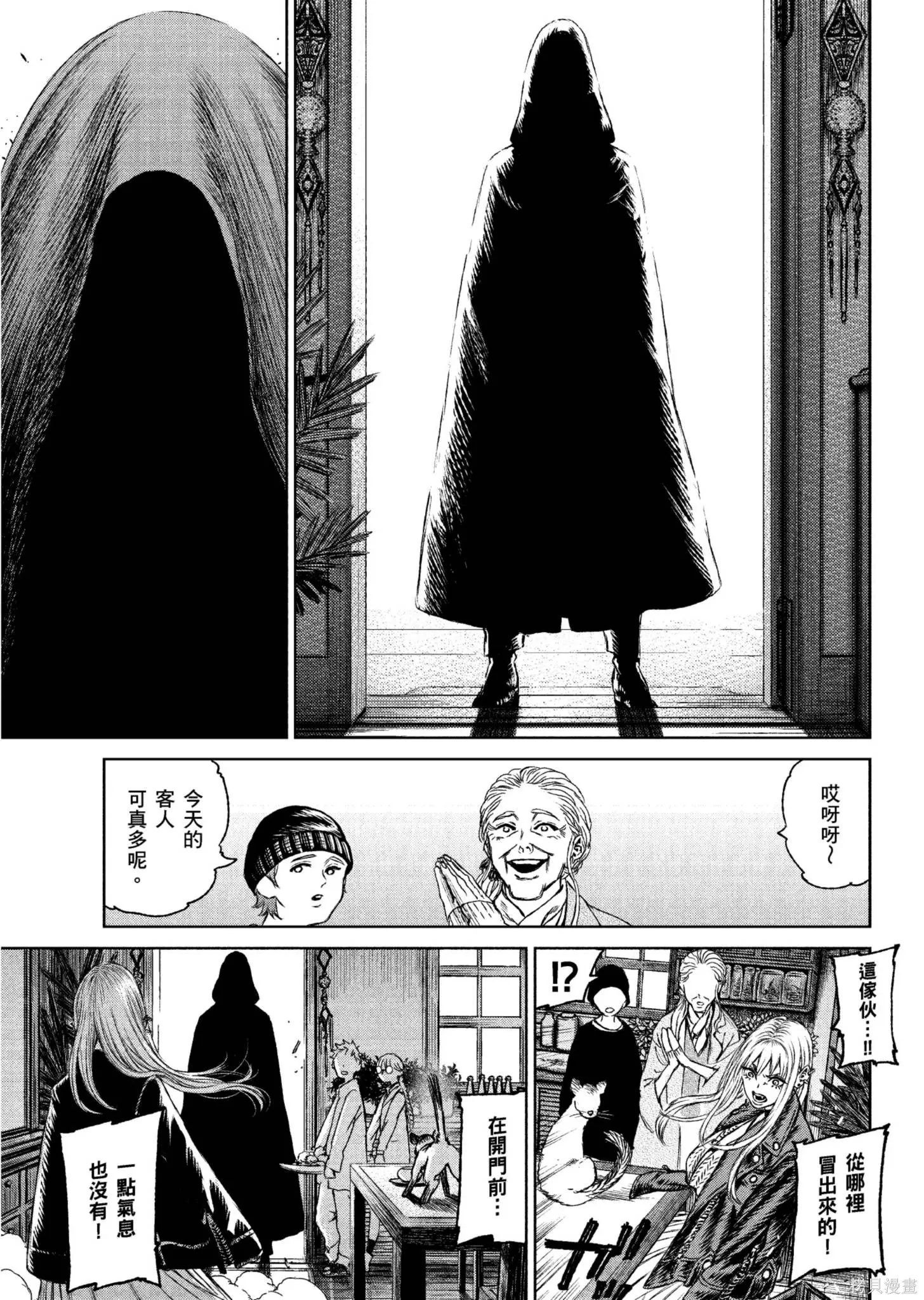 第04卷 第180页