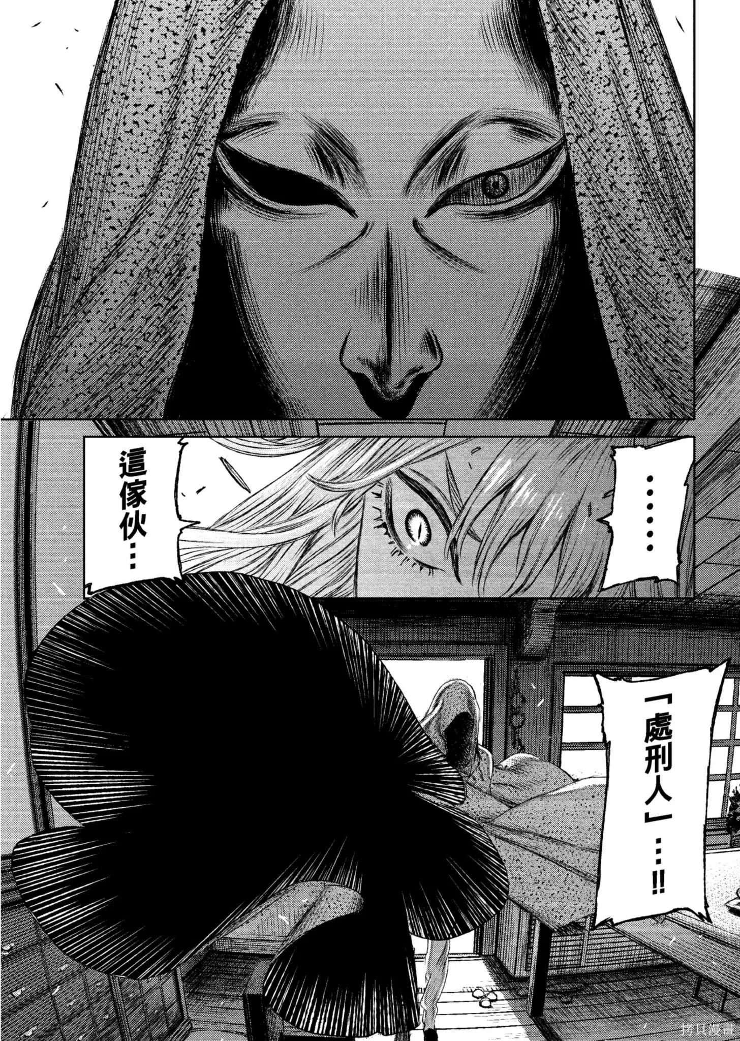 第04卷 第182页