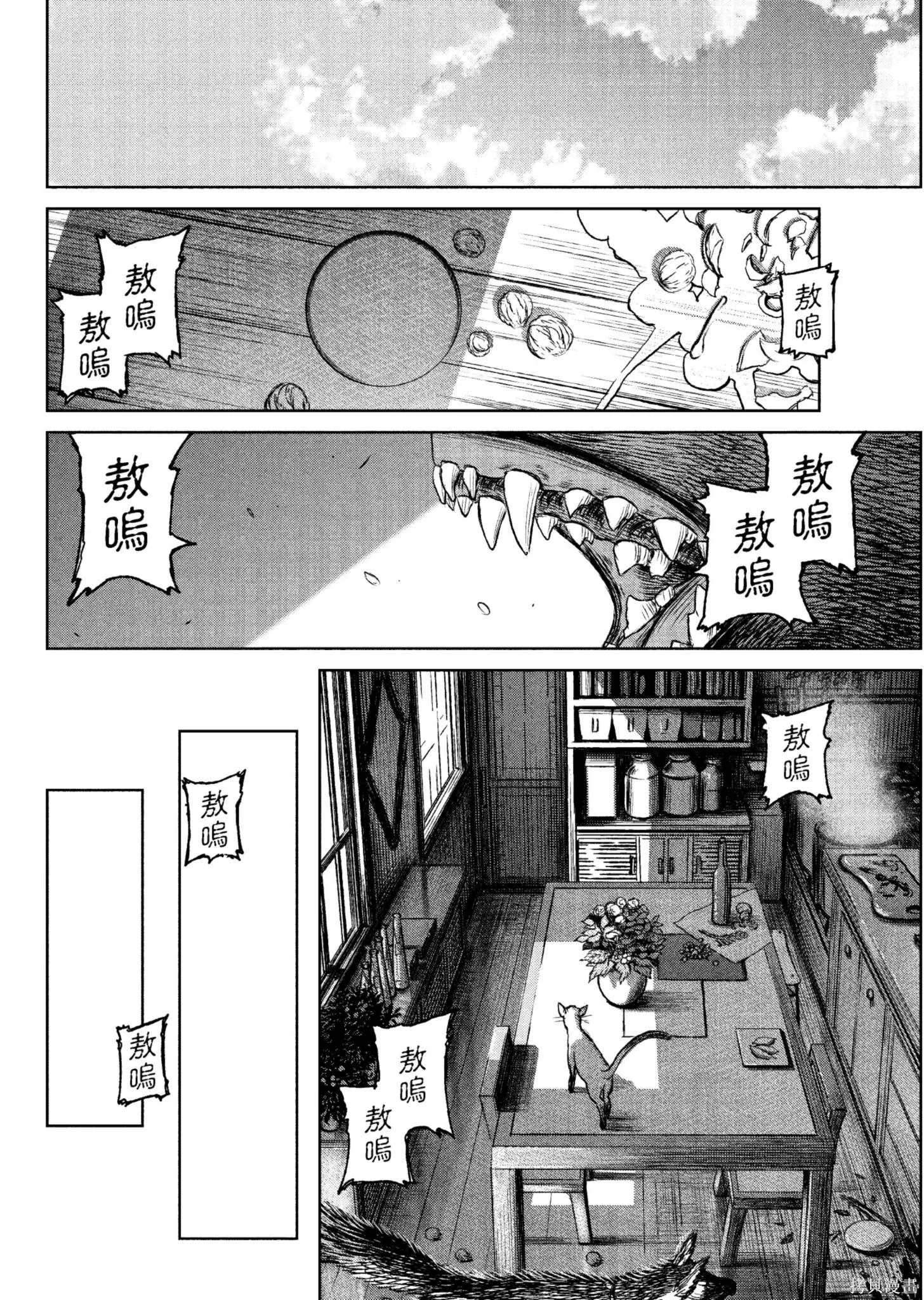 第04卷 第183页