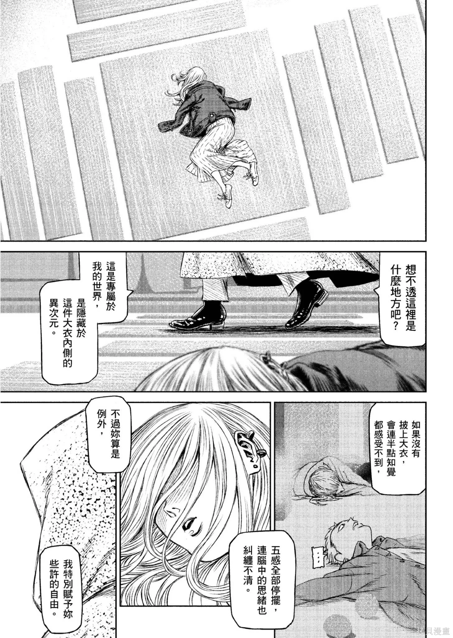 第04卷 第184页