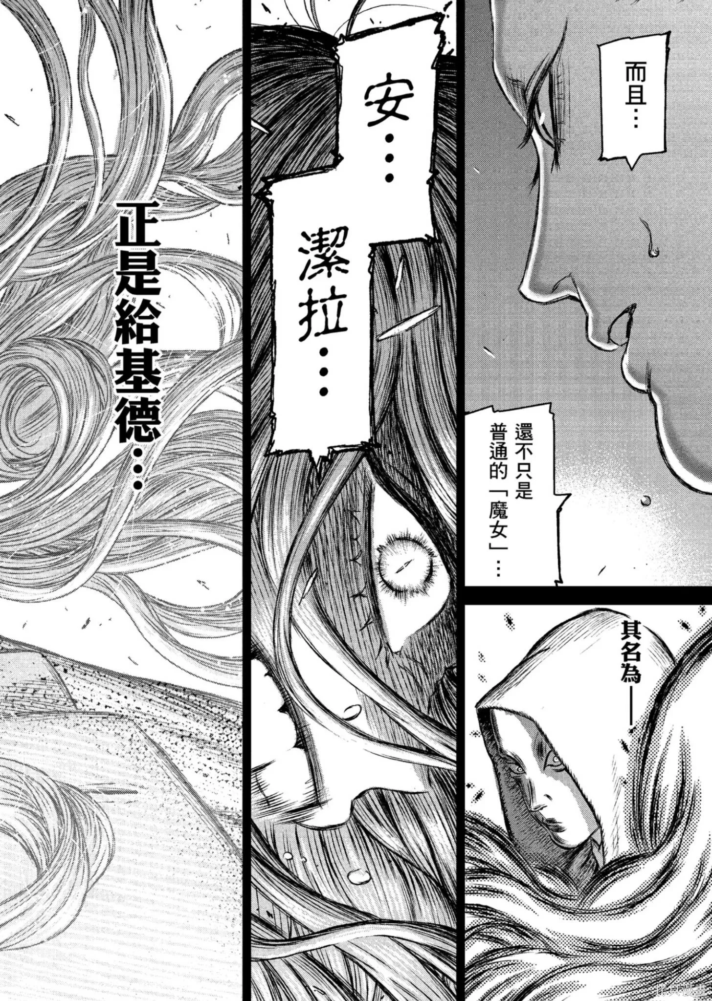 第04卷 第189页