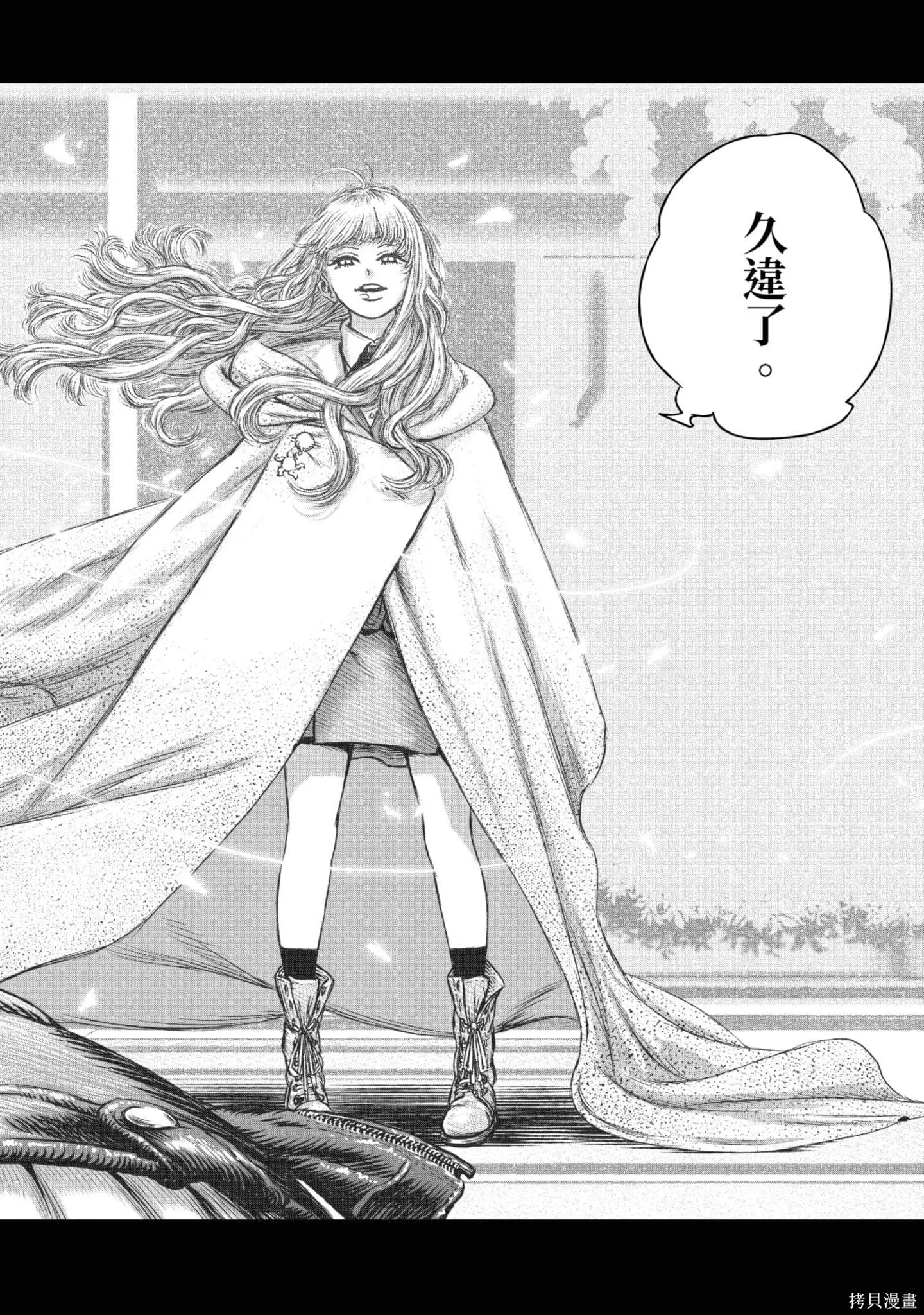 第05卷 第3页