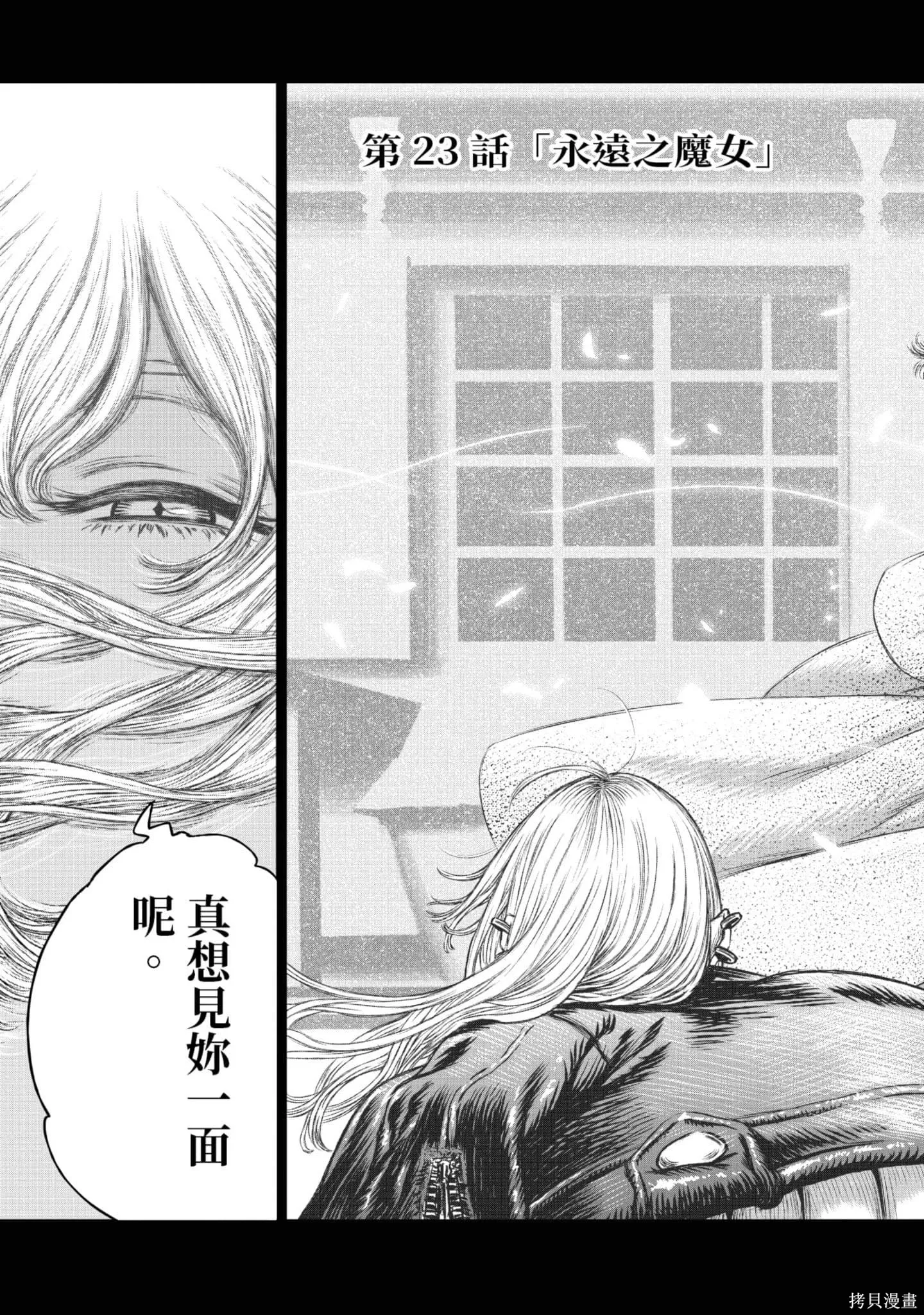 第05卷 第4页