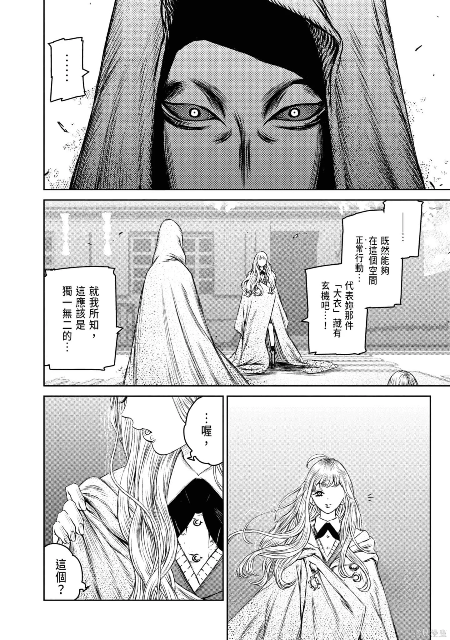 第05卷 第5页