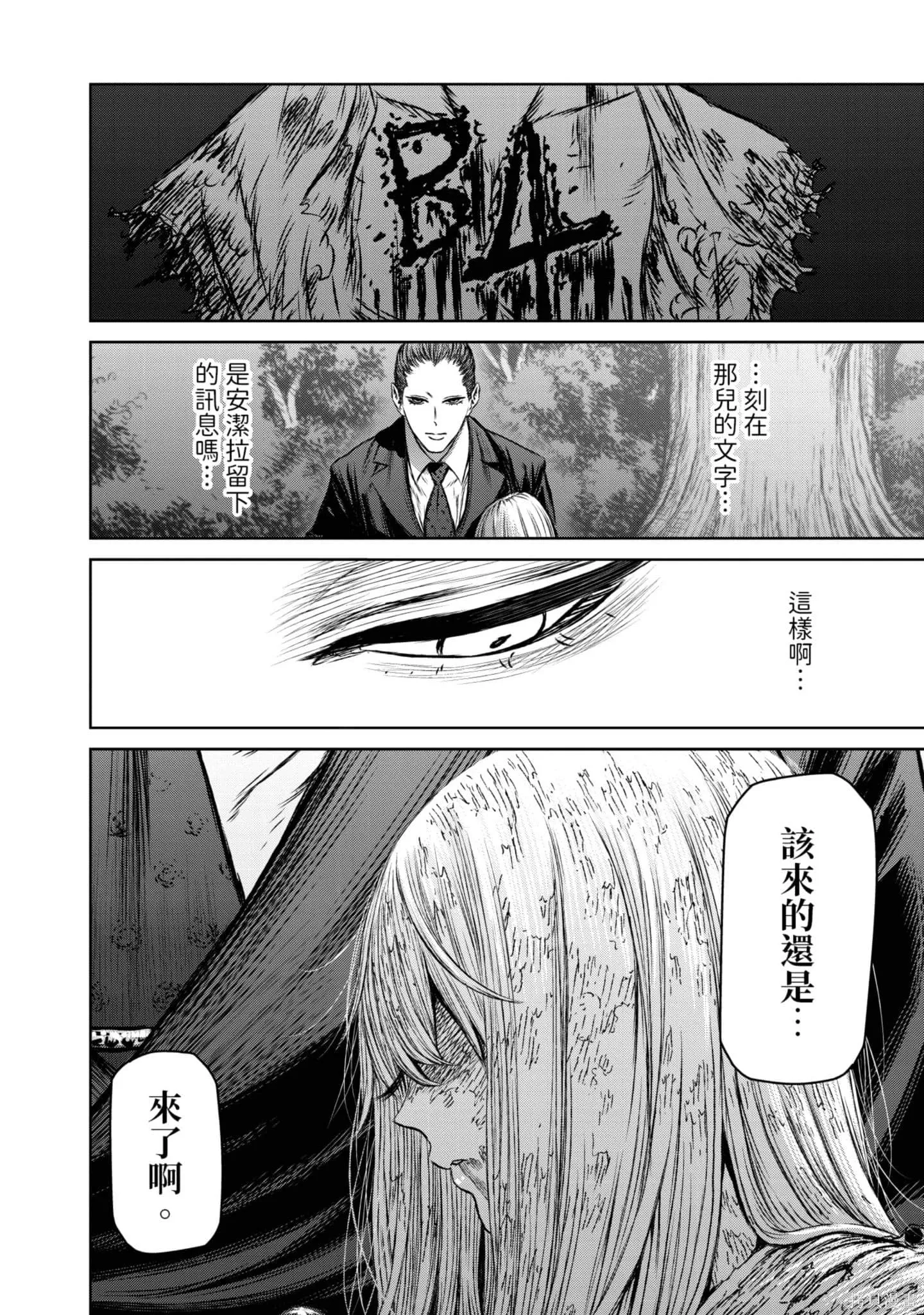 第05卷 第33页