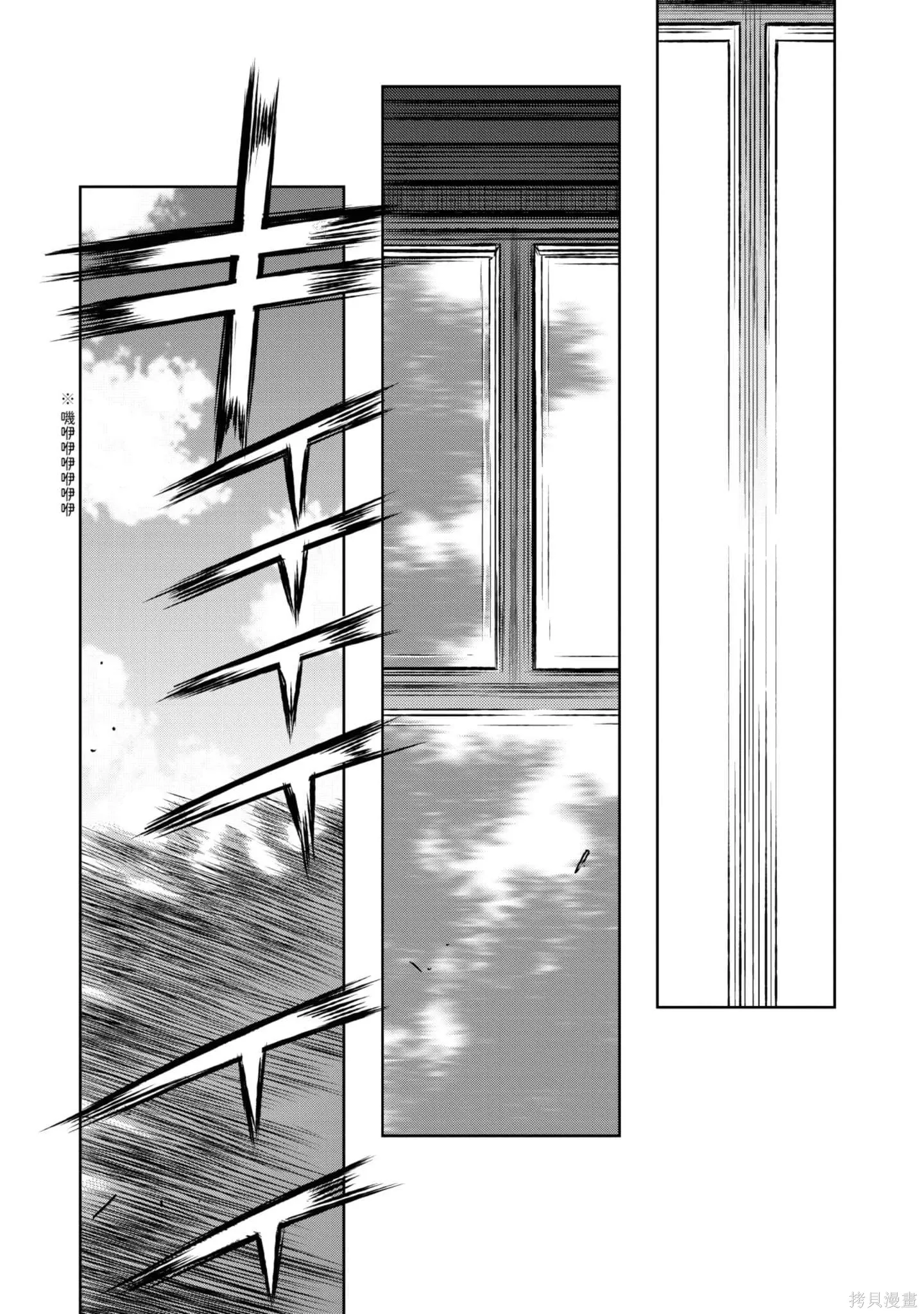 第05卷 第54页