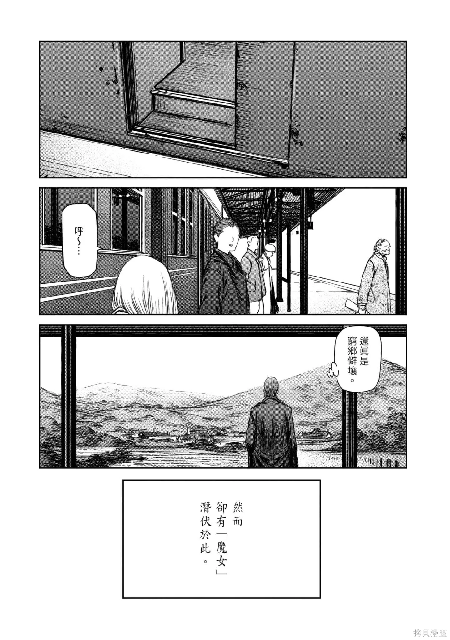 第05卷 第58页