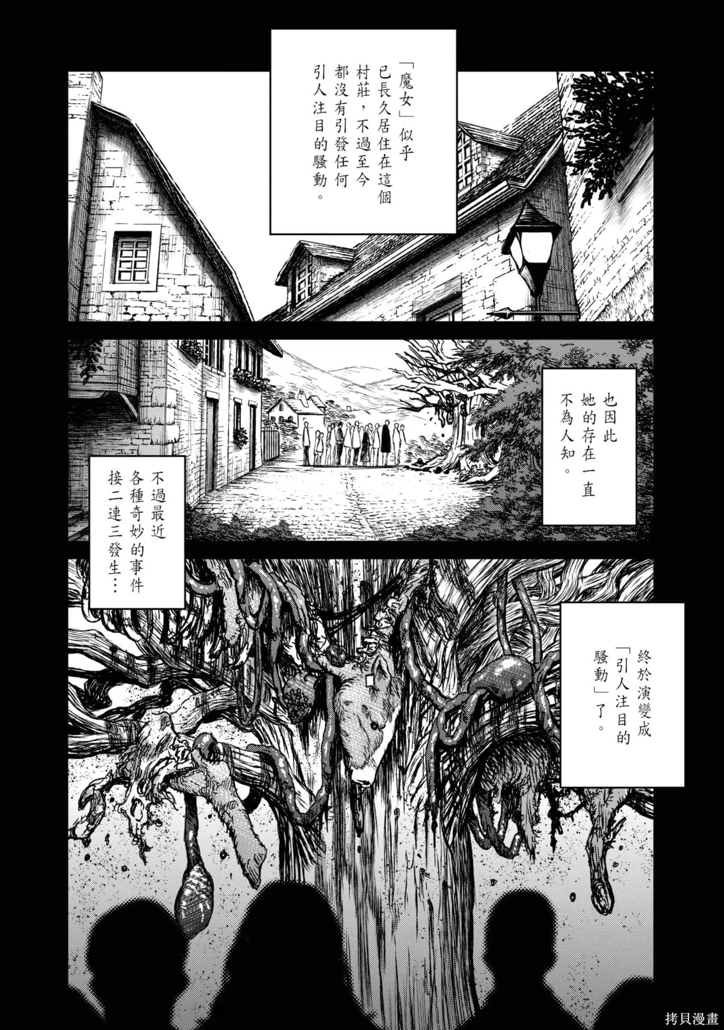 第05卷 第59页