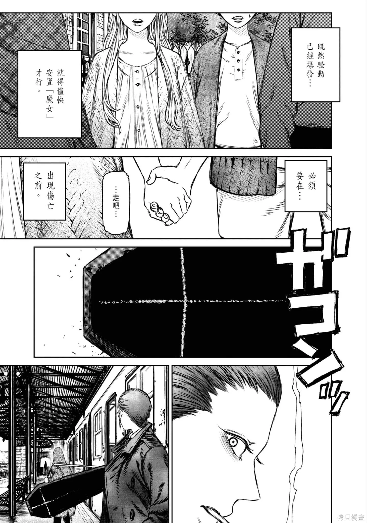 第05卷 第60页