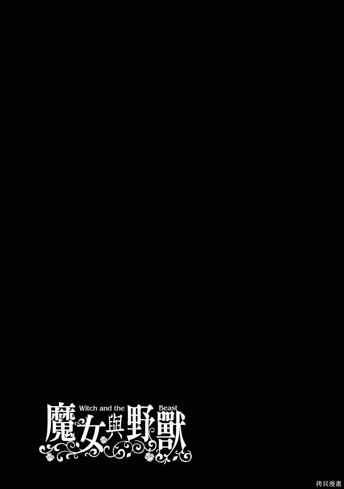 第05卷 第62页