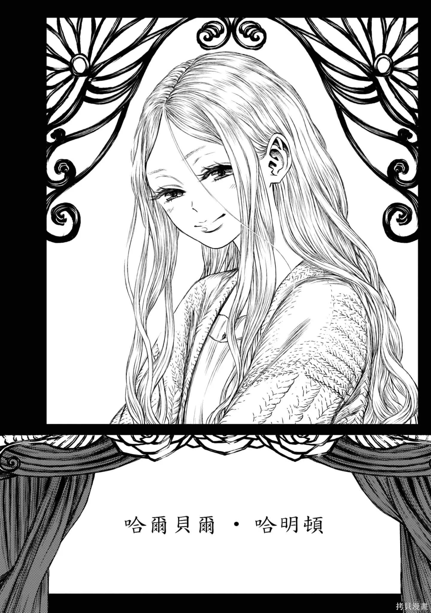 第05卷 第65页