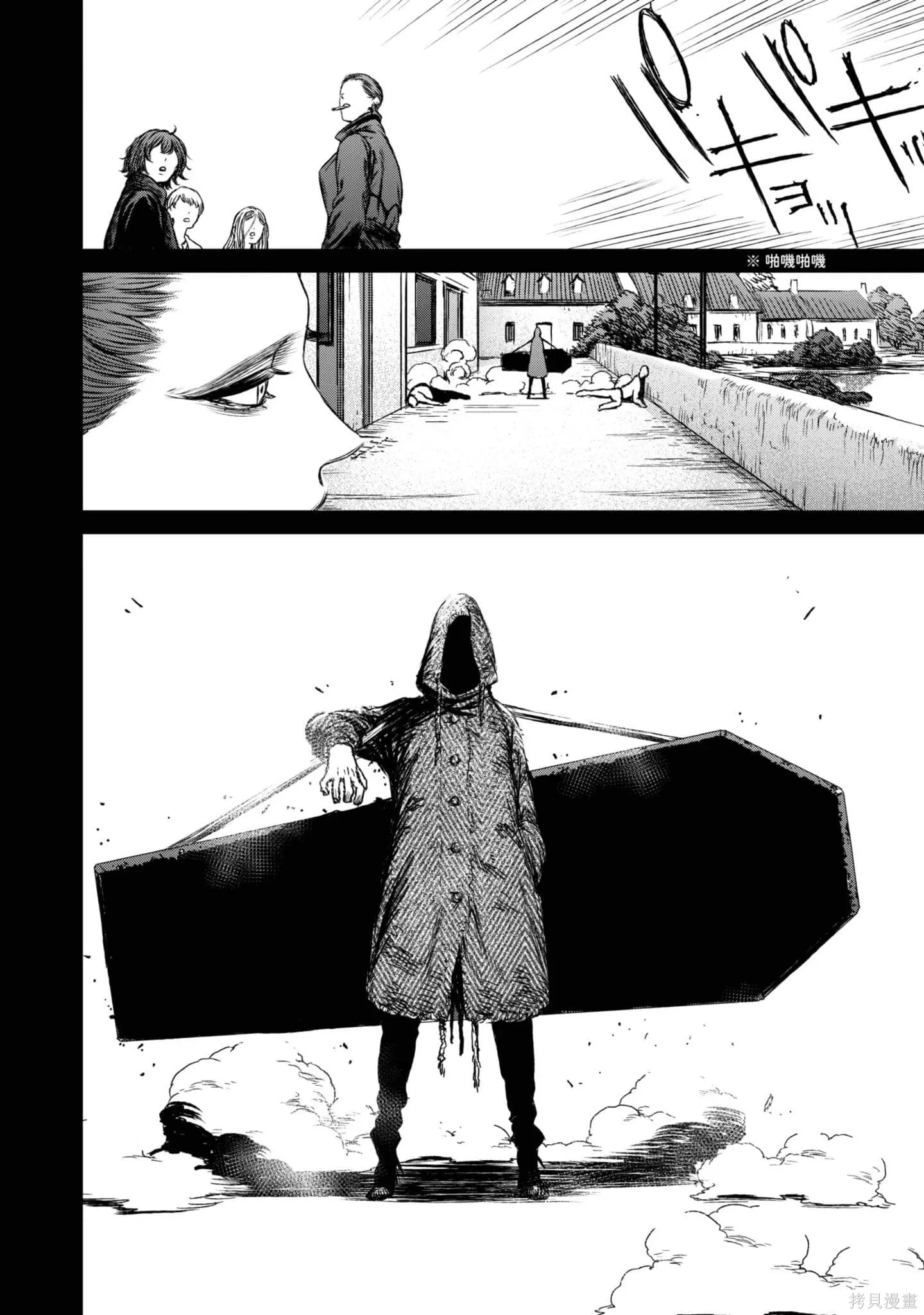 第05卷 第79页
