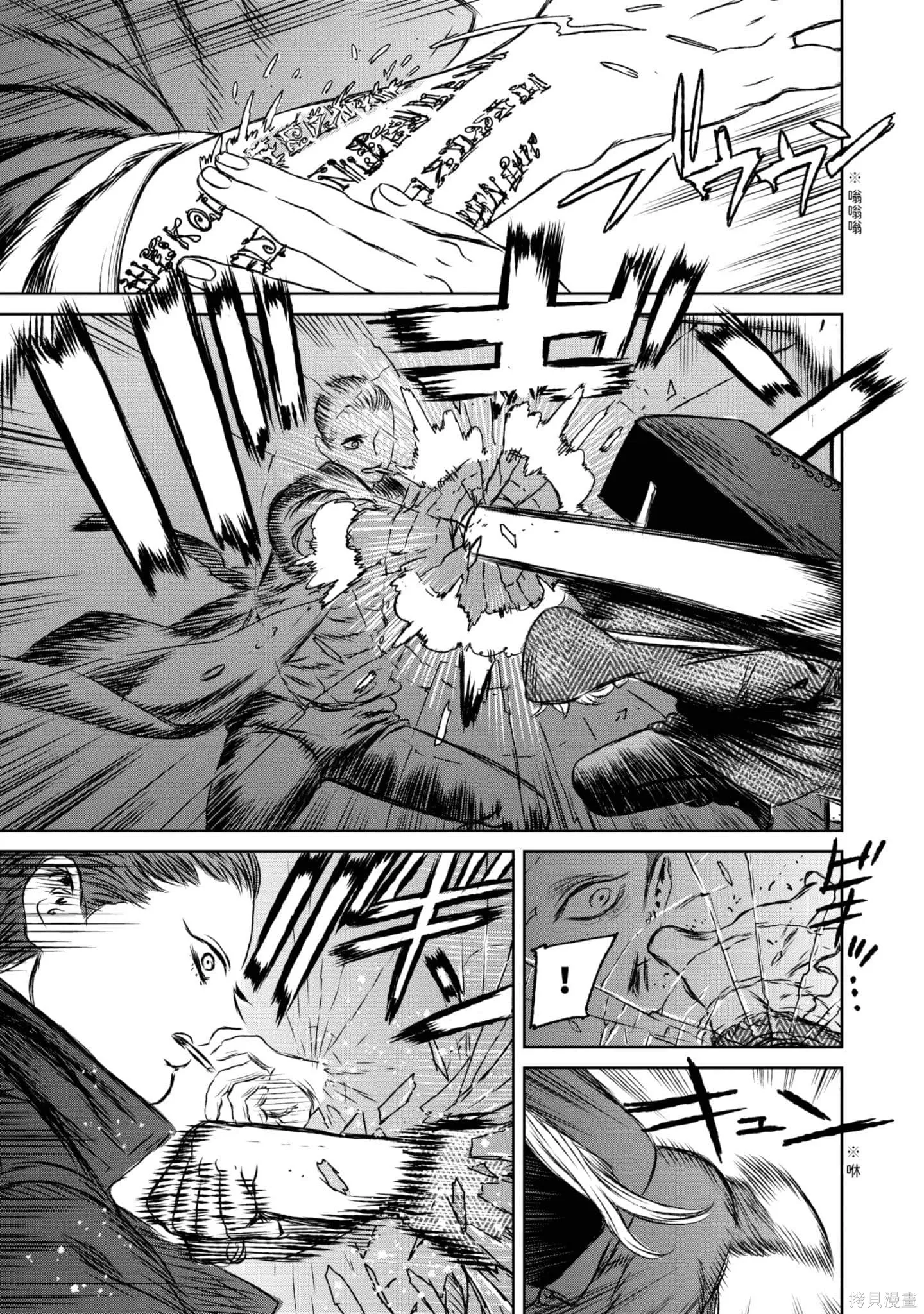 第05卷 第82页