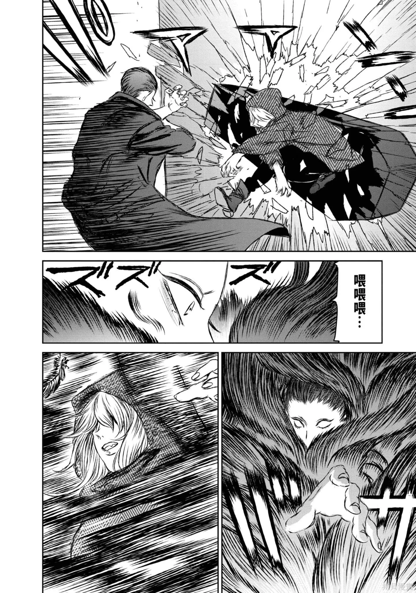 第05卷 第83页