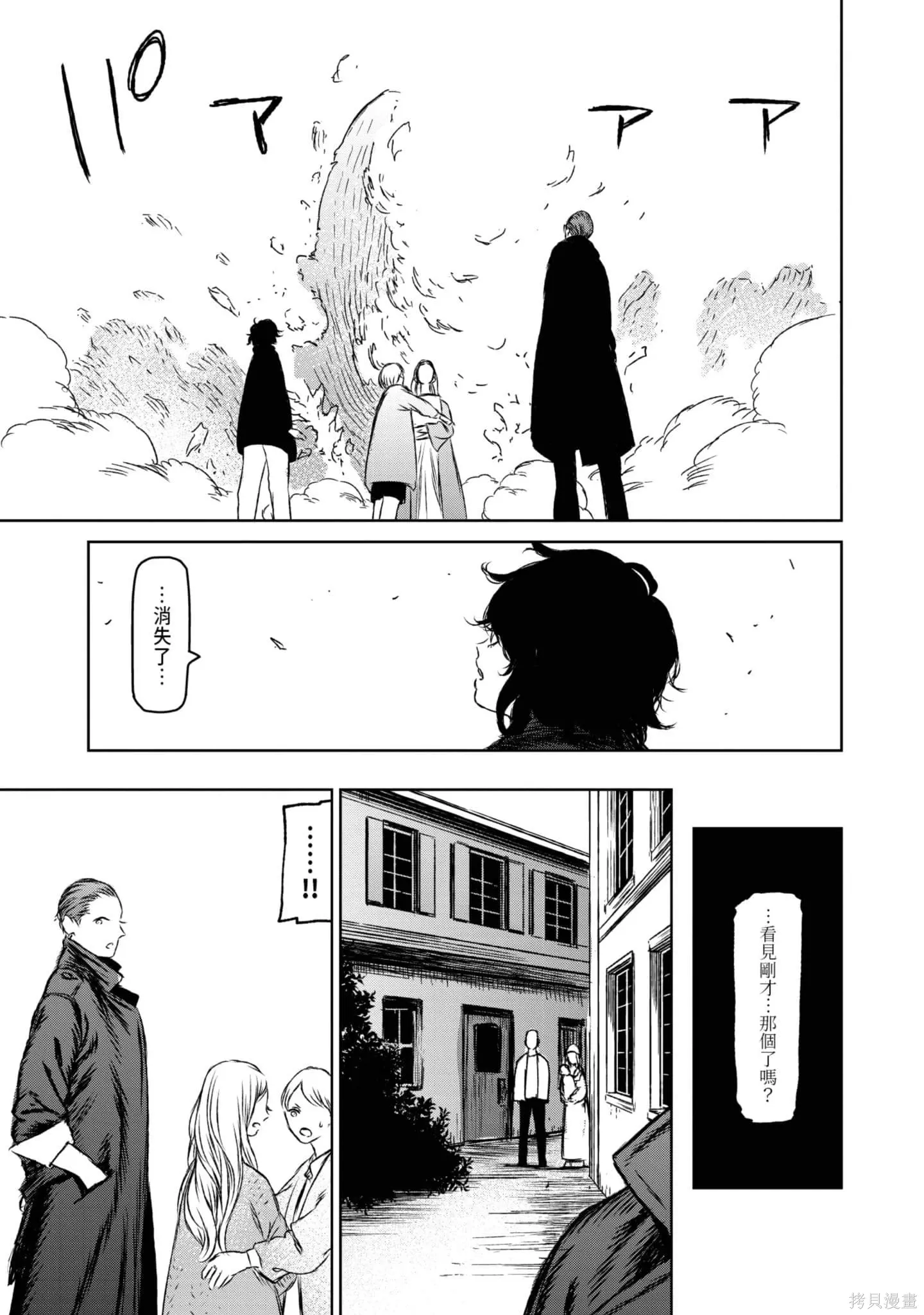 第05卷 第94页