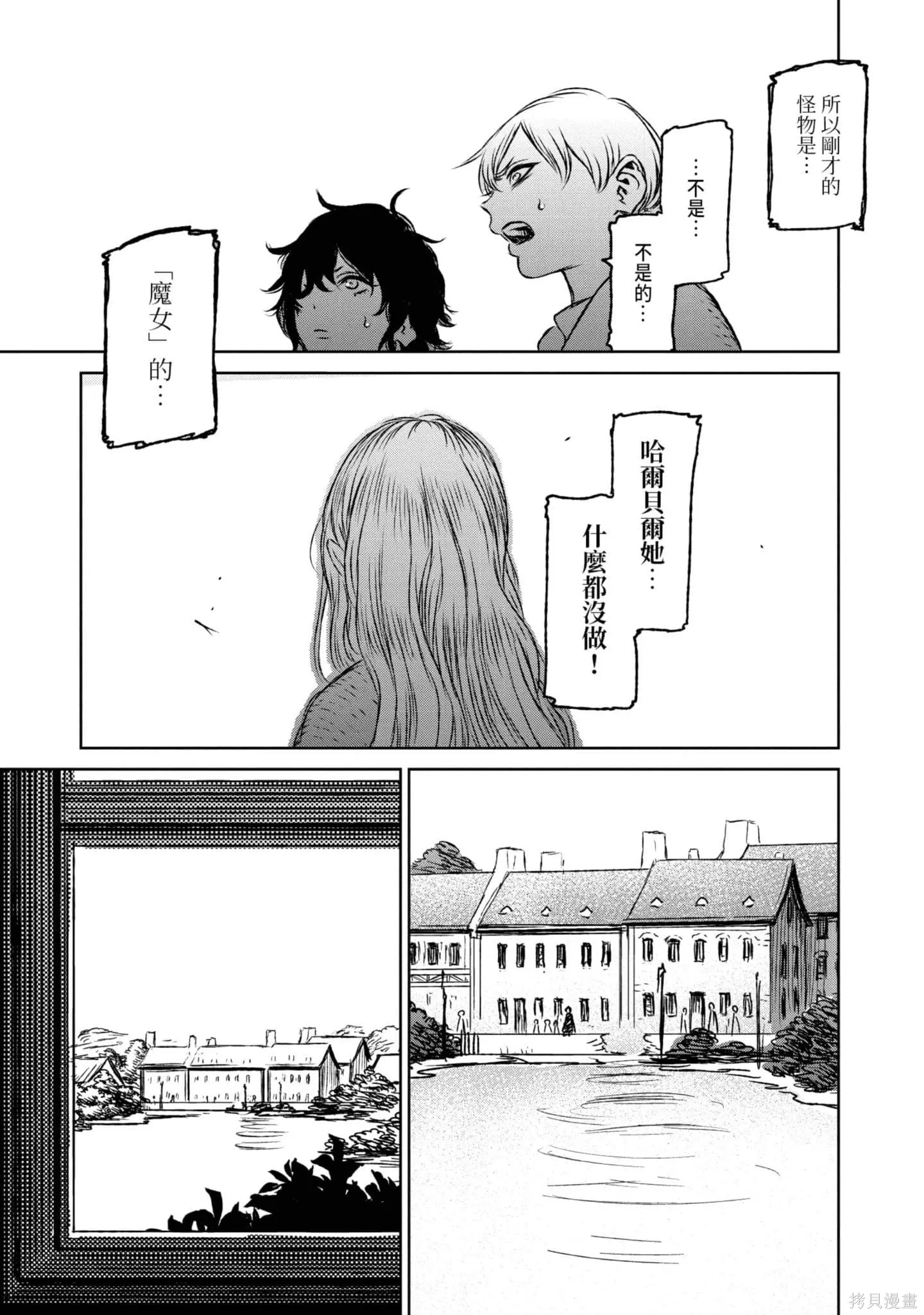 第05卷 第96页