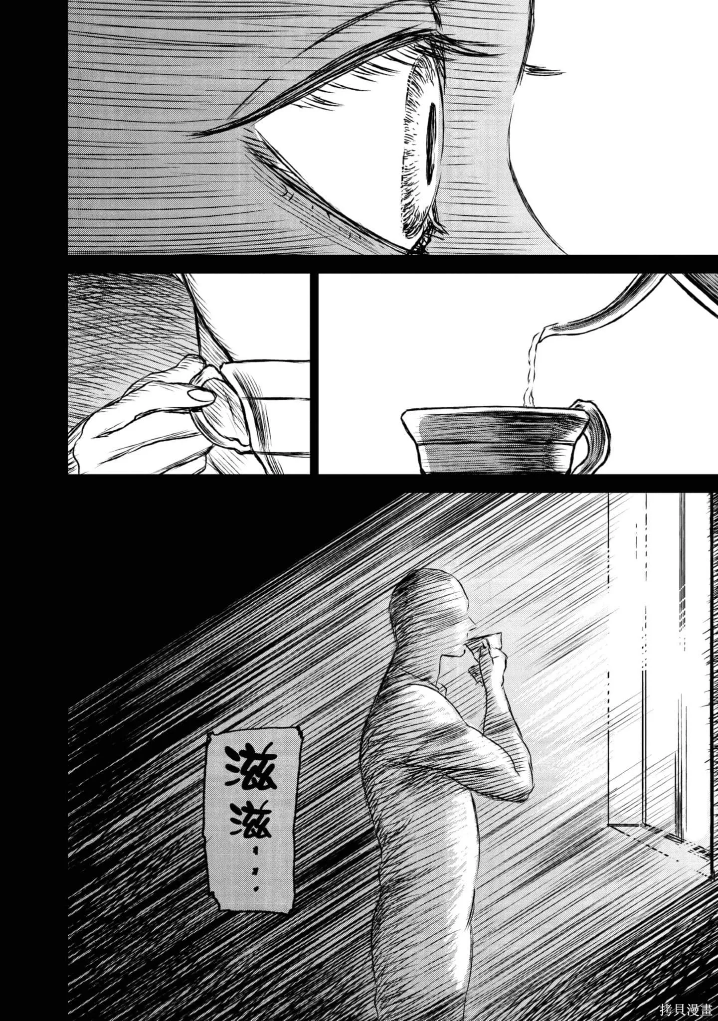 第05卷 第97页