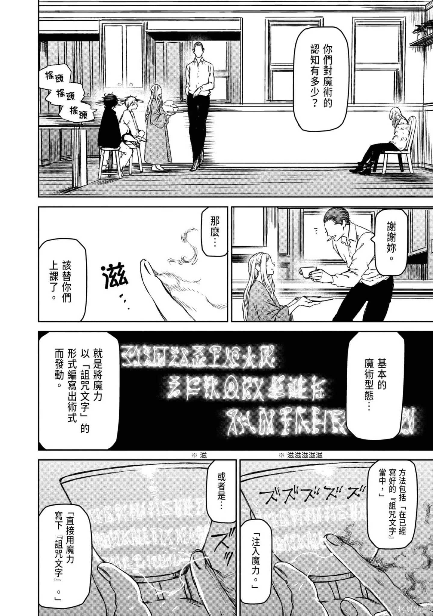 第05卷 第105页