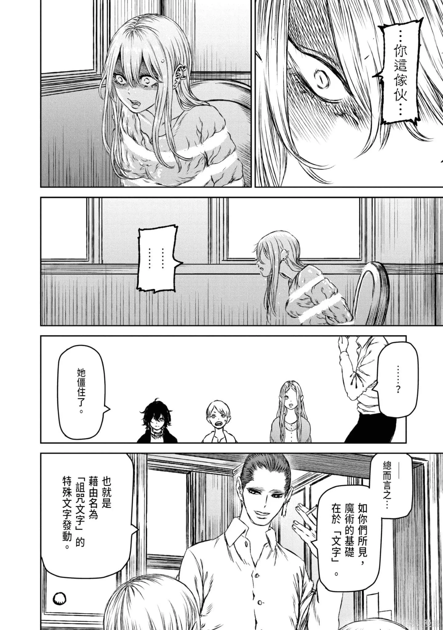 第05卷 第107页