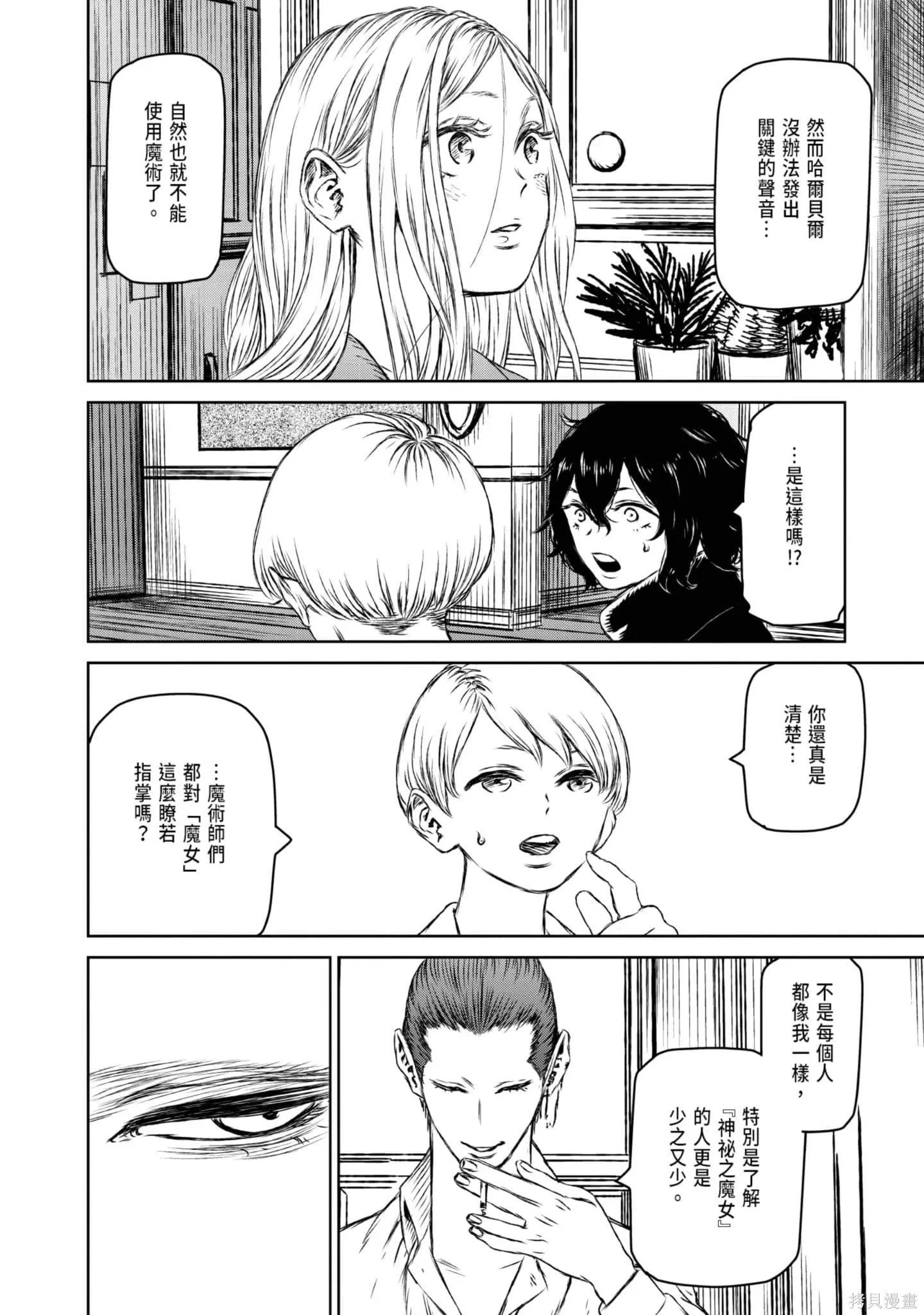 第05卷 第109页