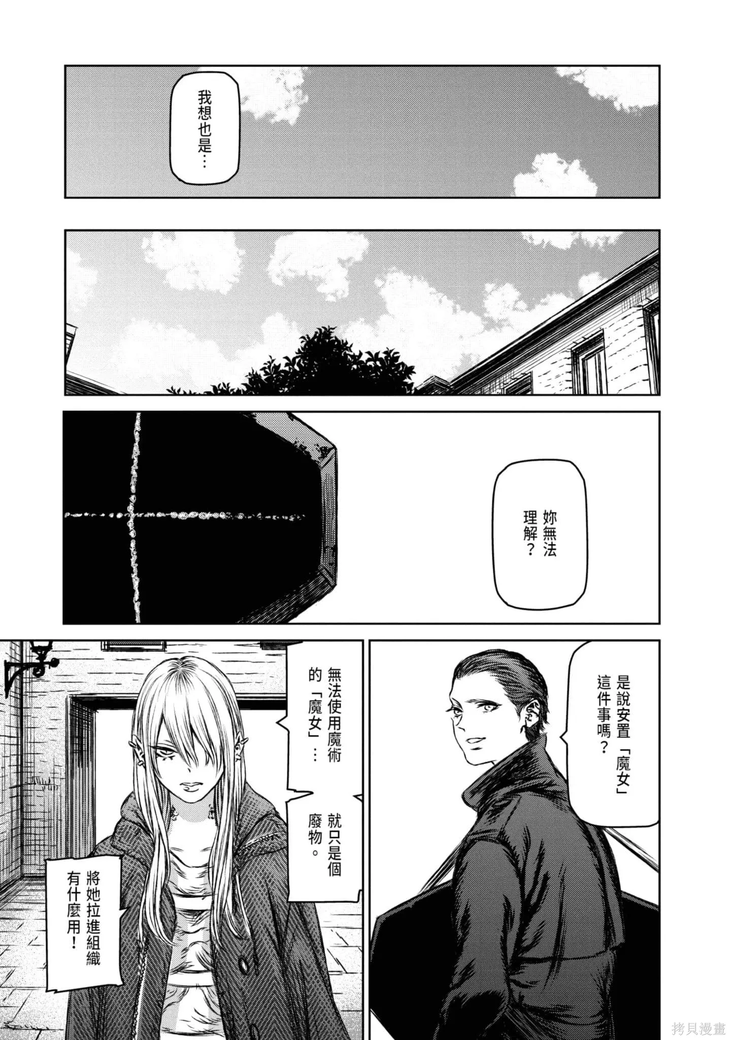 第05卷 第120页