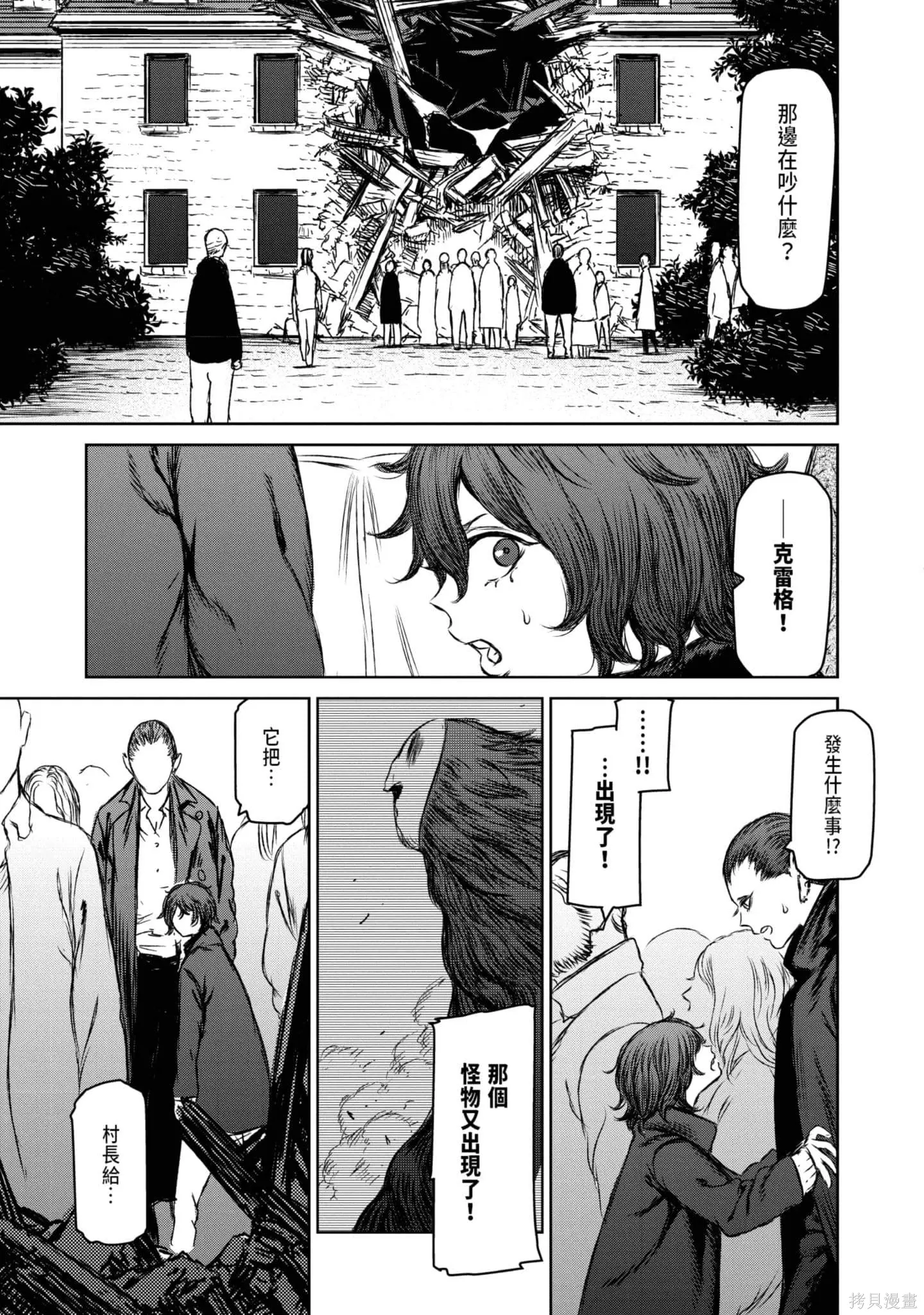 第05卷 第124页