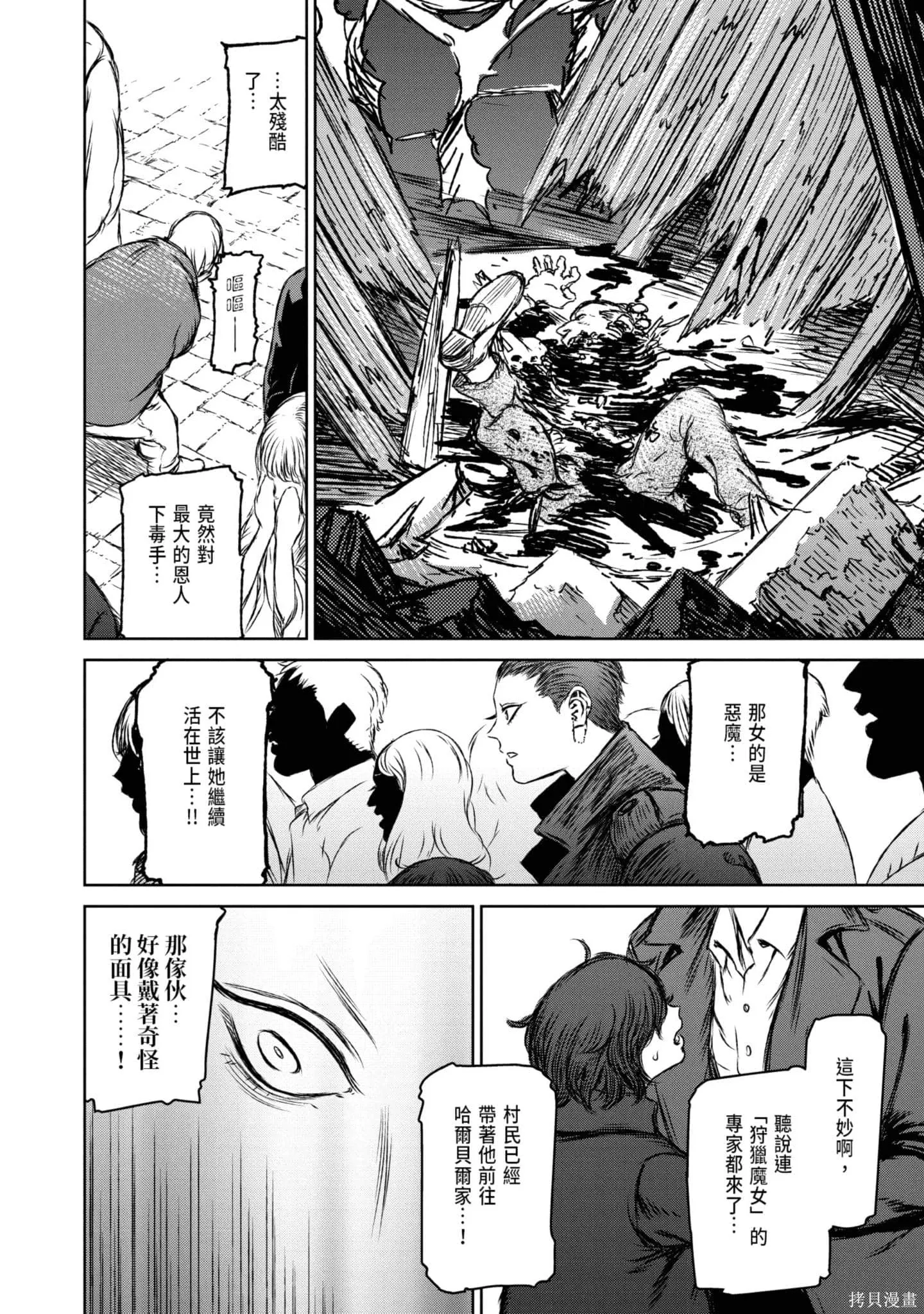 第05卷 第125页