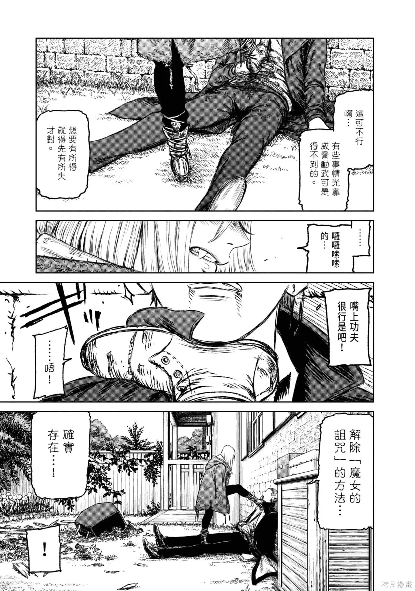 第05卷 第134页