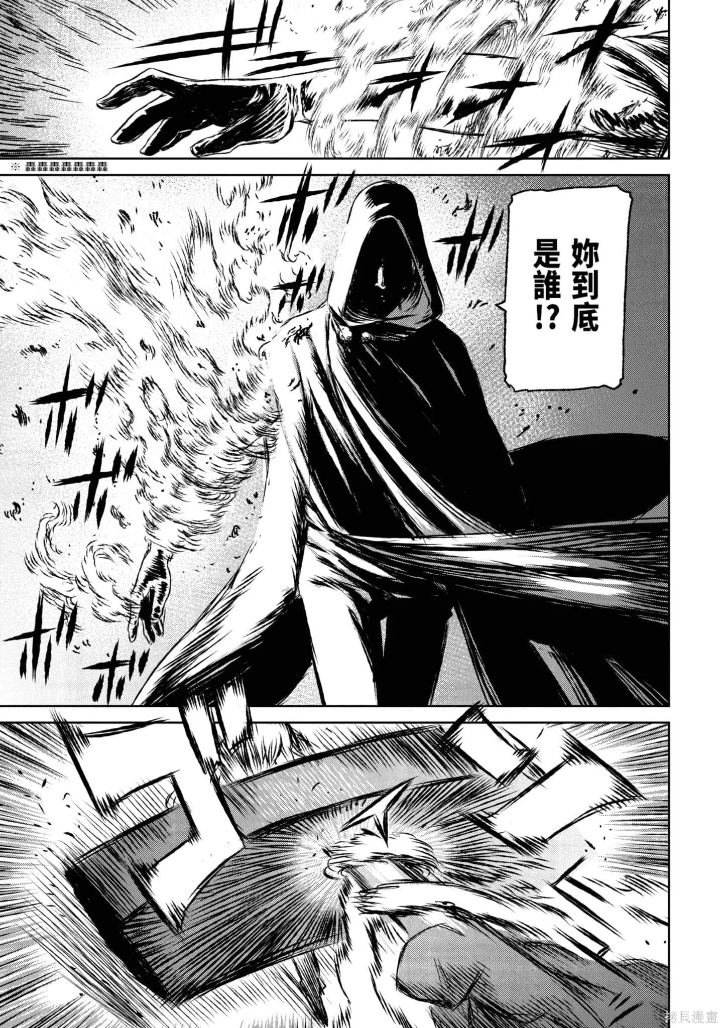 第05卷 第146页