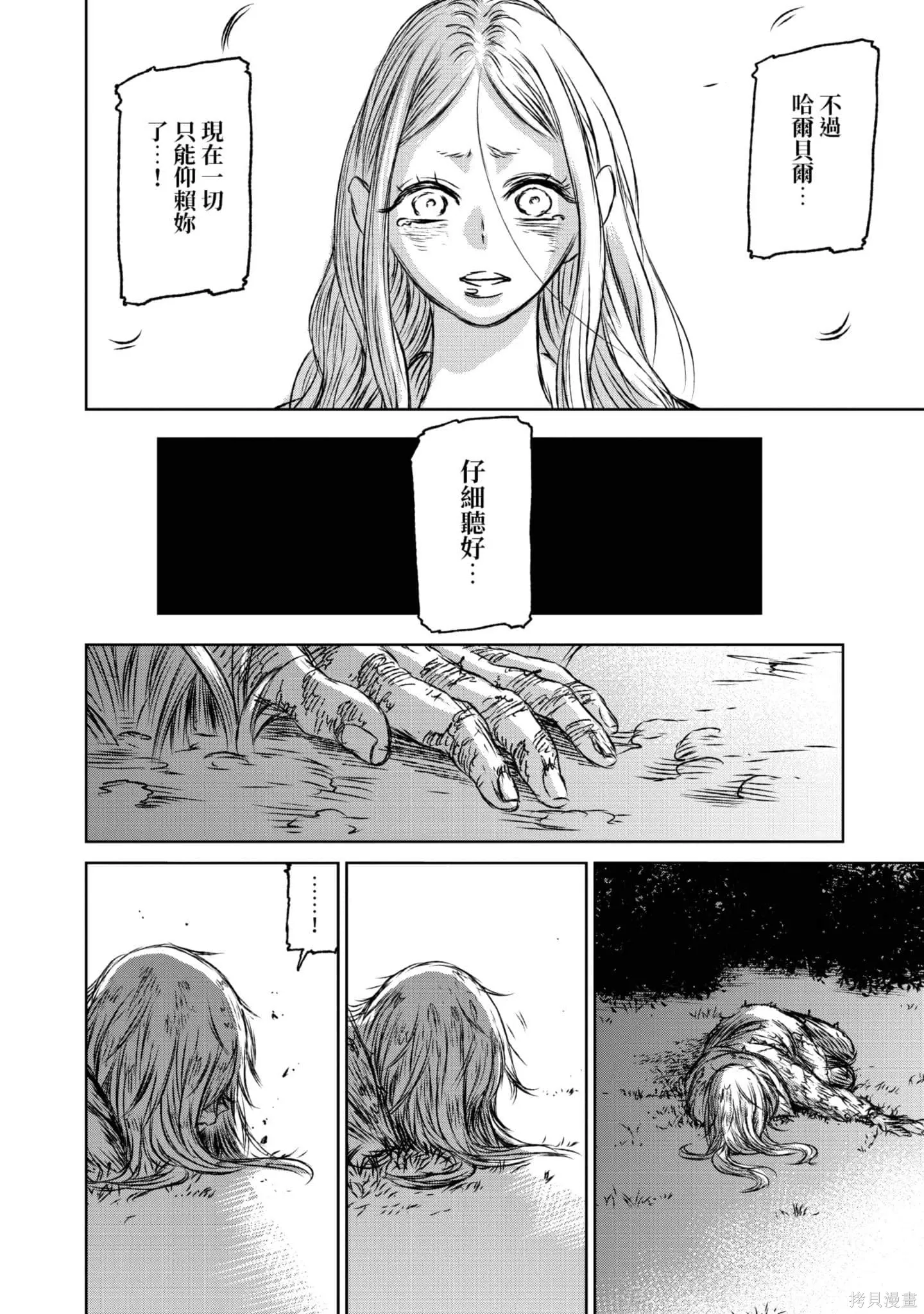 第05卷 第153页