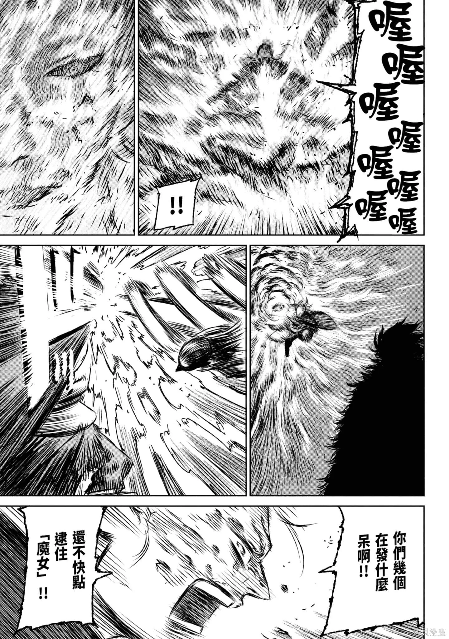 第05卷 第162页