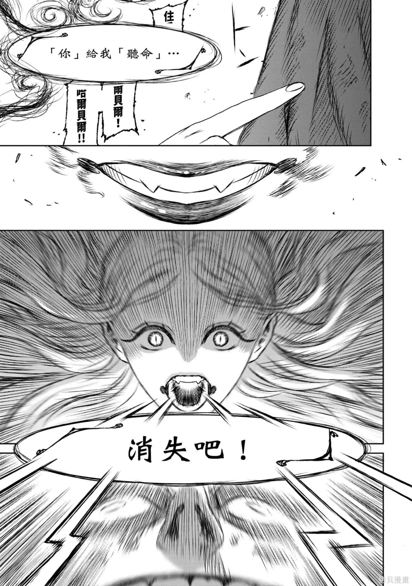 第05卷 第166页