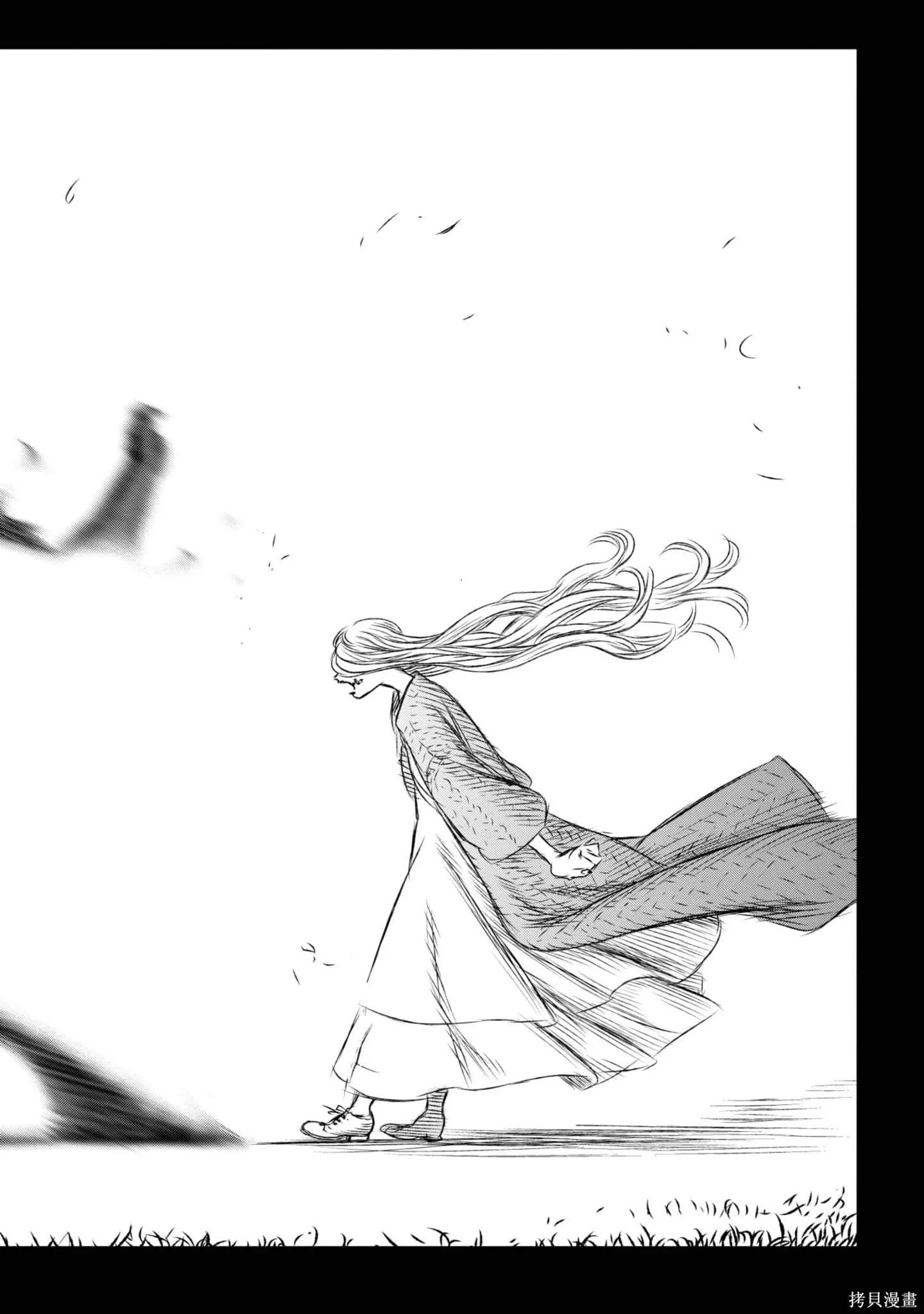 第05卷 第167页