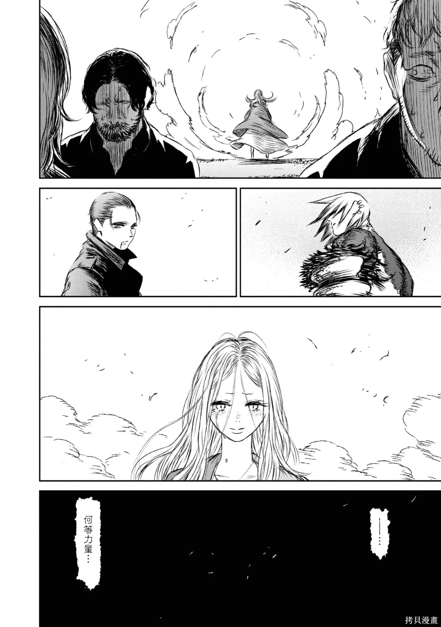 第05卷 第169页
