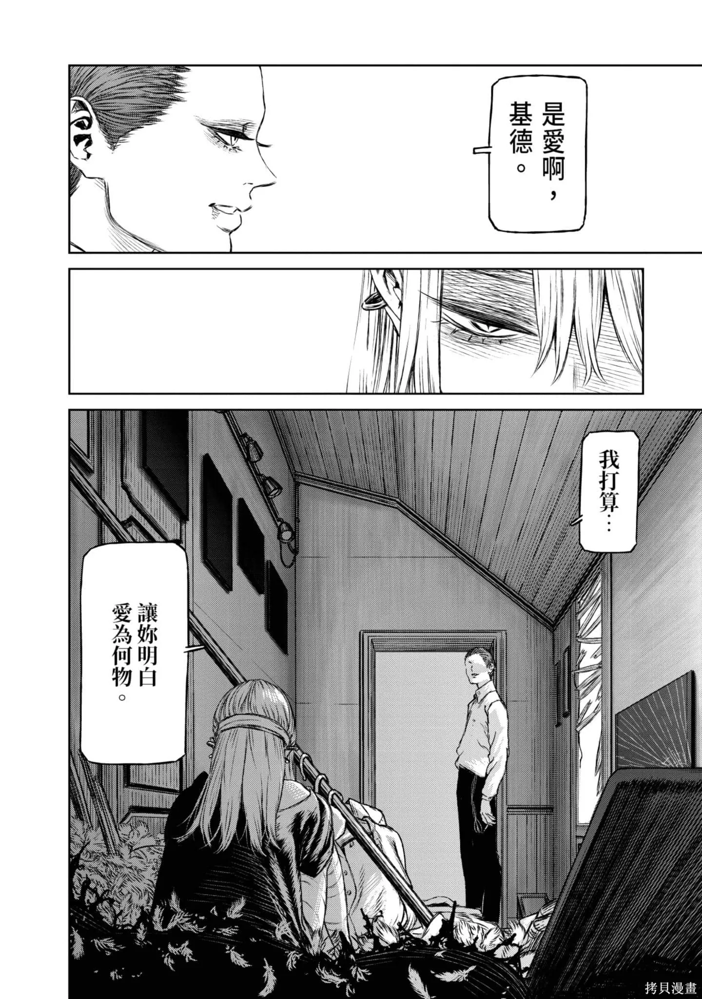 第05卷 第181页