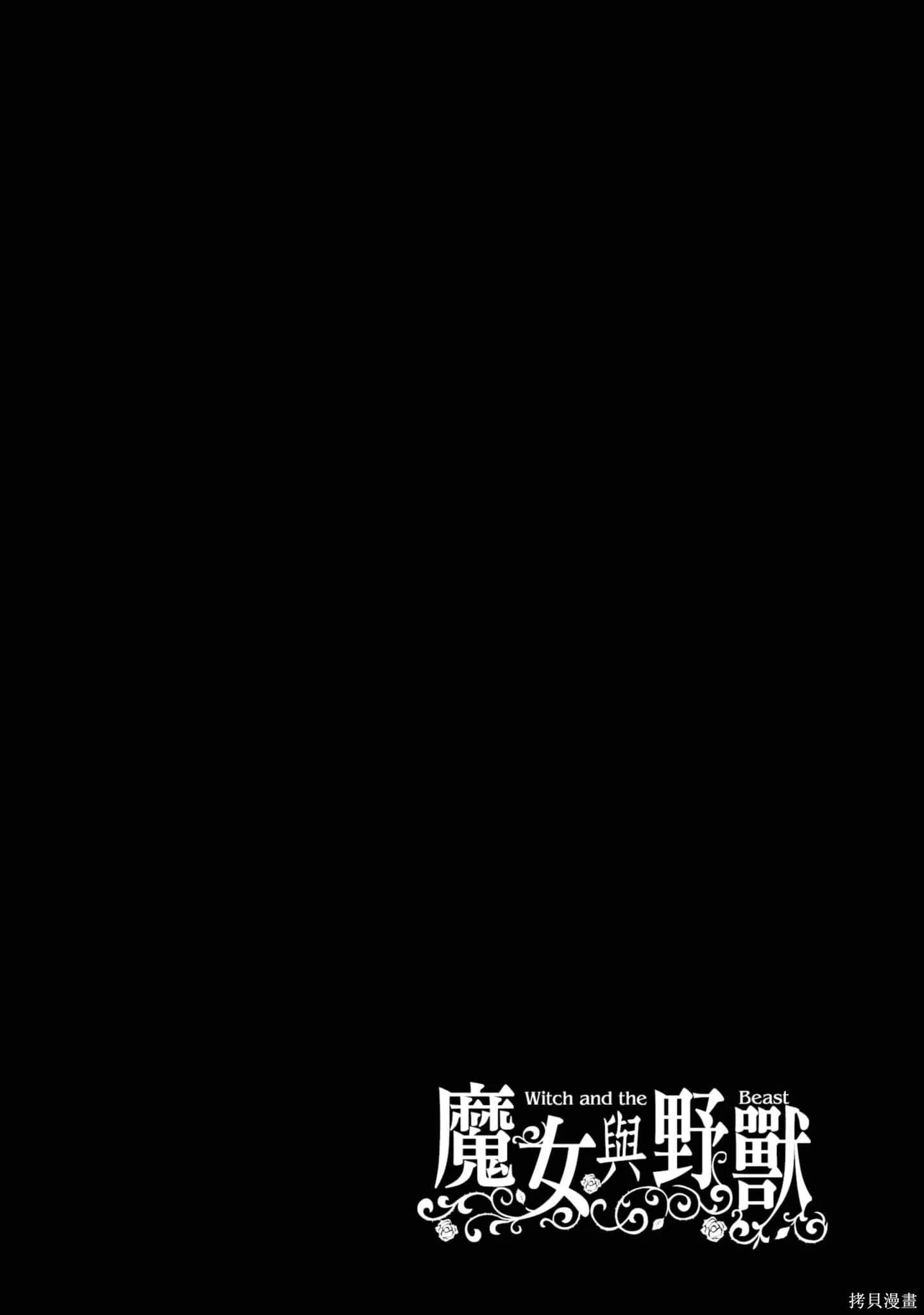 第05卷 第183页