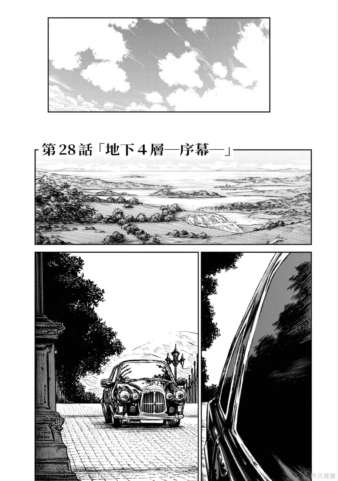 第05卷 第184页