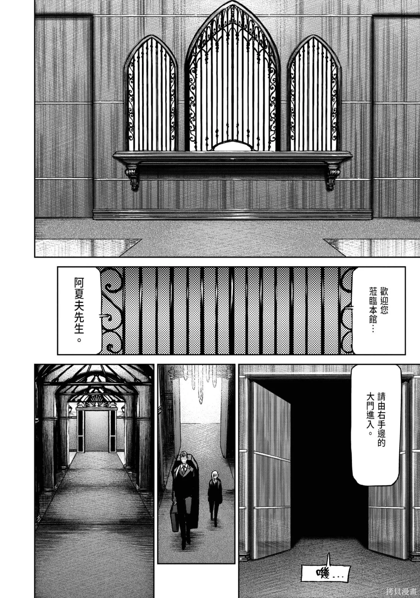 第05卷 第189页