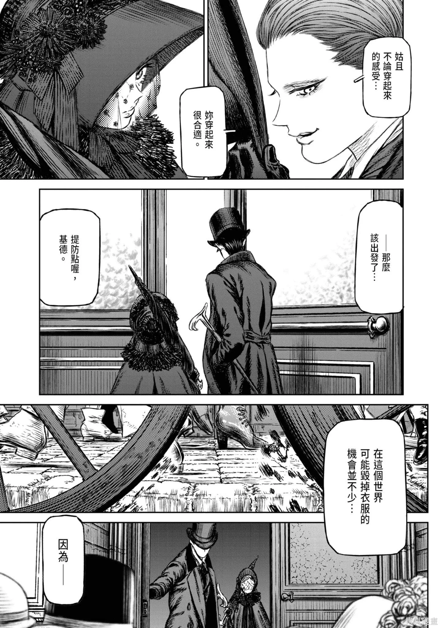 第05卷 第200页