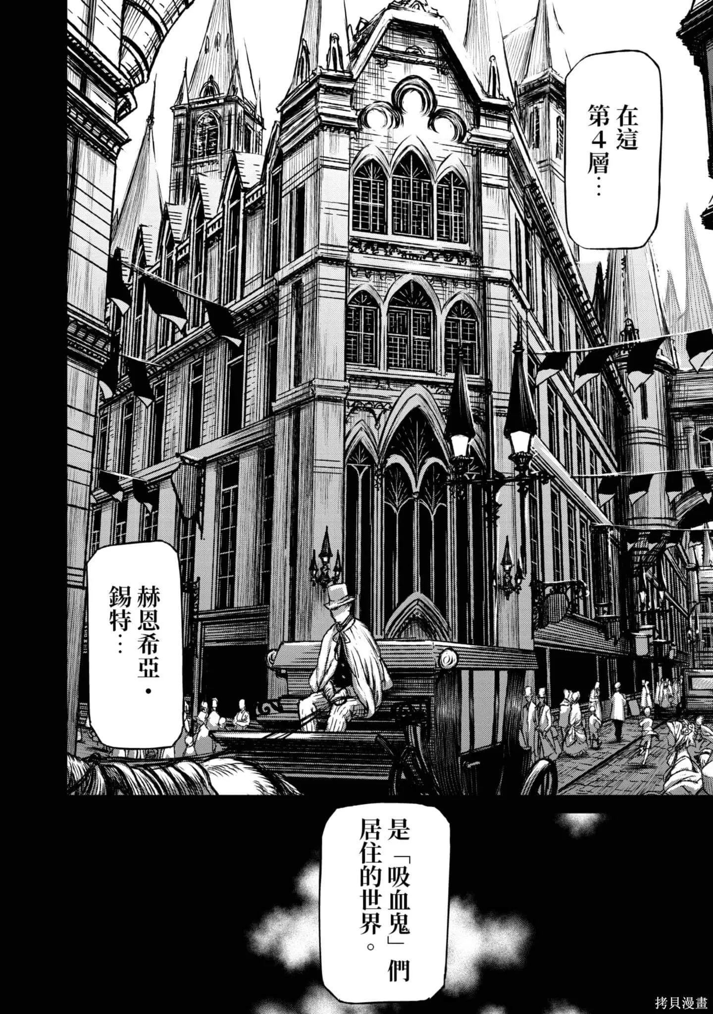 第05卷 第201页