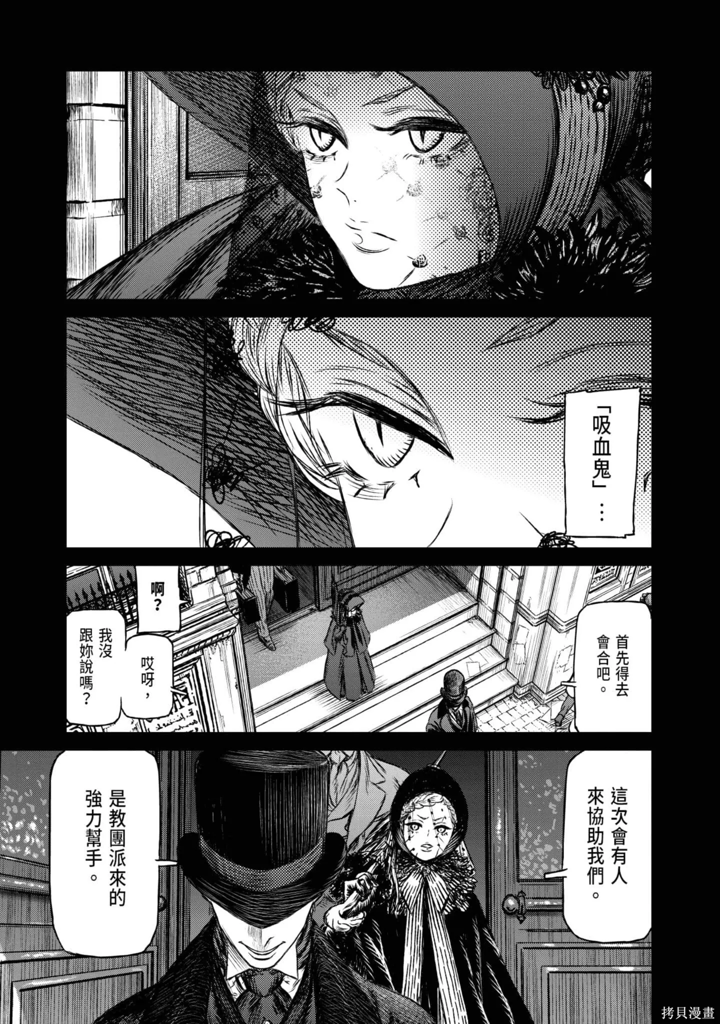 第05卷 第202页
