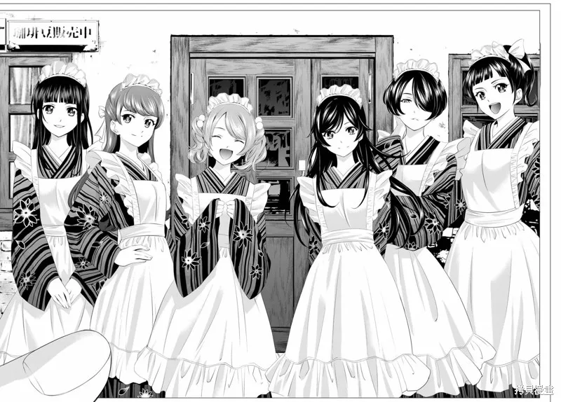 第47话 第16页