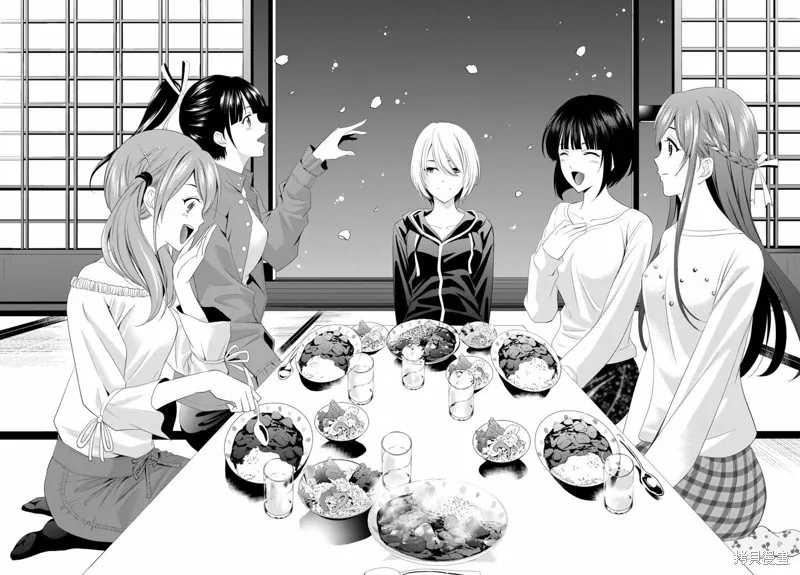第02话 第20页