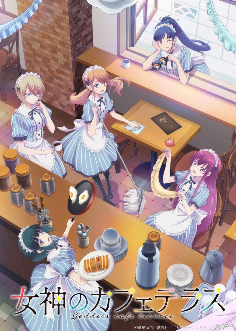 动画宣传 第1页