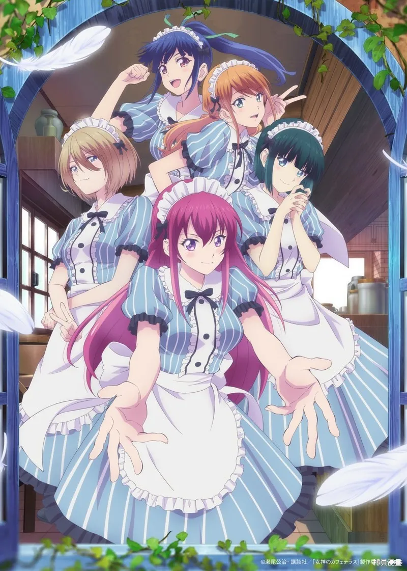 动画宣传 第2页