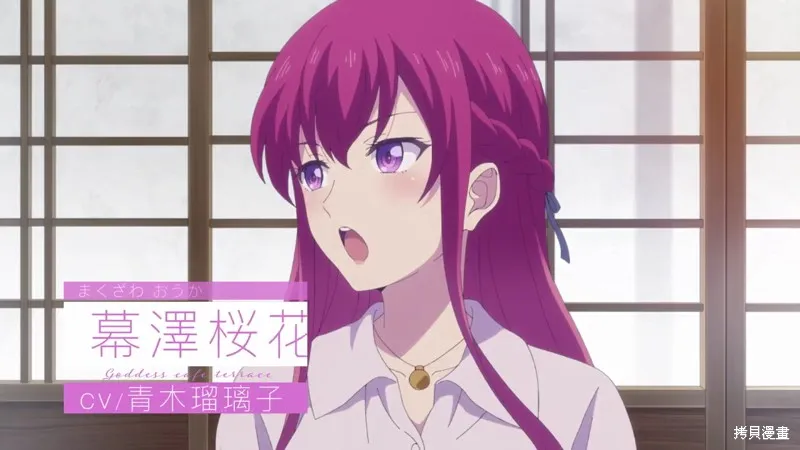 动画宣传 第10页