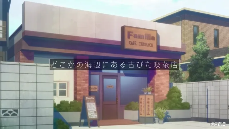动画宣传 第14页